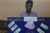 Mangaluru: Police arrest  one person in connection with theft